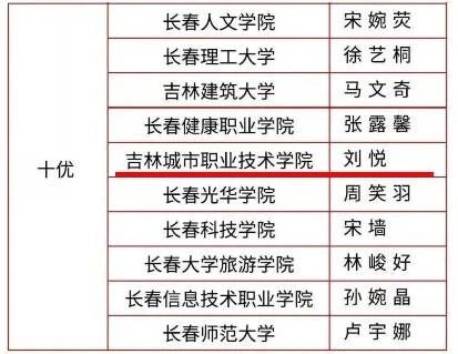 微信图片_20231220101758.jpg
