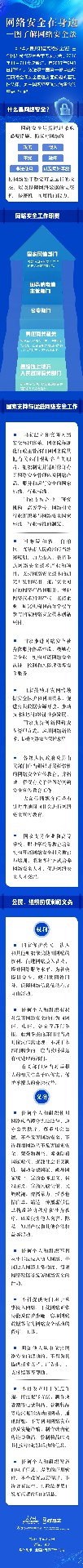 微信图片_20240603092515.jpg
